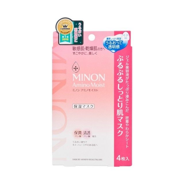 Minon Amino Moist Essential Mask