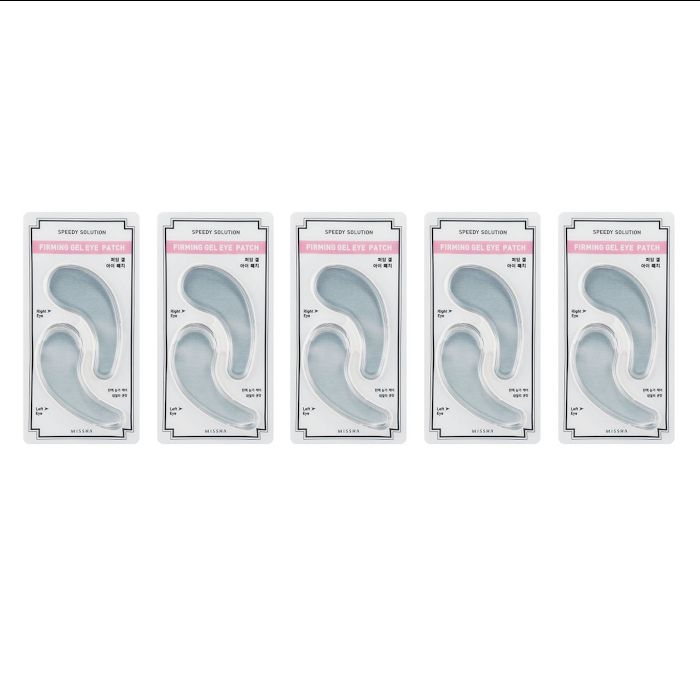 MISSHA Speedy Solution Firming Gel Eye Patch - 2pc(5ea) Set