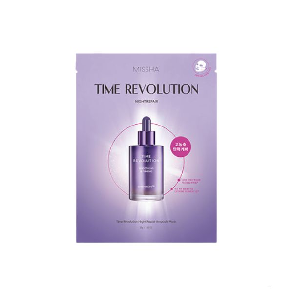 MISSHA Time Revolution Night Repair Ampoule Sheet Mask - 30g