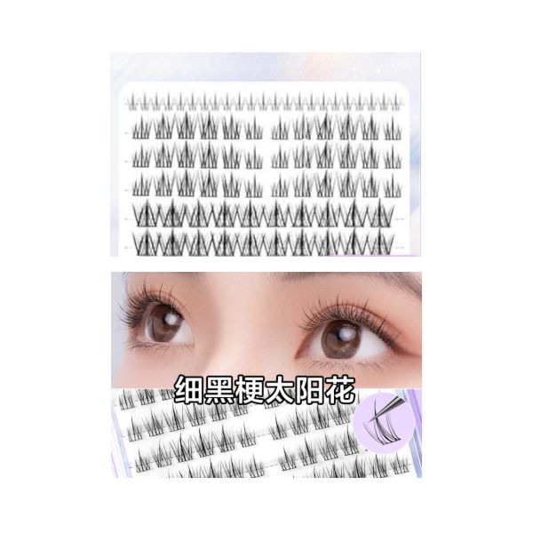 MissLady False Eyelashes with Glue