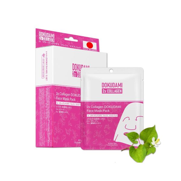 MITOMO 2x Collagen CICA Face Facial Mask Pack - 10pcs