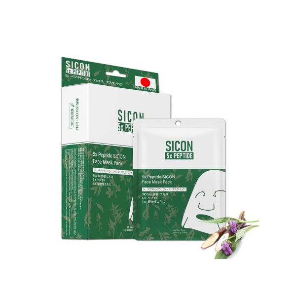 MITOMO 5x Peptide CICA Face Facial Mask Pack - 10pcs