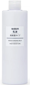 Muji Sensitive Skin Moisturising Milk High Moisture