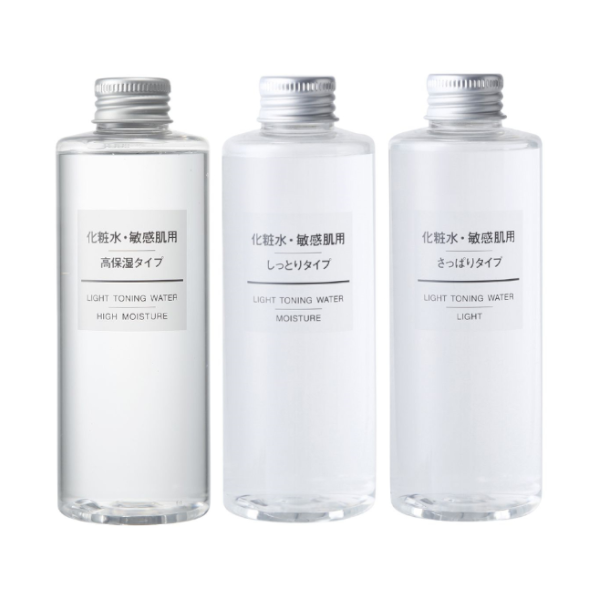 MUJI Sensitive Skin Toning Water - 200ml