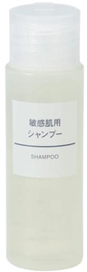 Muji Shampoo
