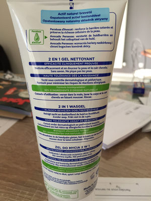 Mustela 2 en 1 Gel Nettoyant Corps et Cheveux