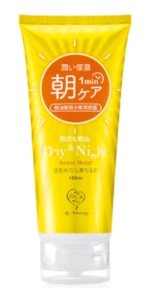 My Scheming Essential Oil Refreshing Moisturizing Cleansing Gel