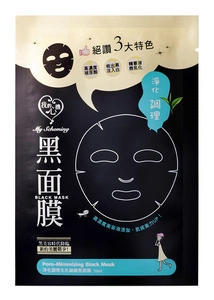 My Scheming Pore-Minimizing Black Sheet Mask