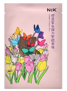 Naruko Collagen Firming Mask