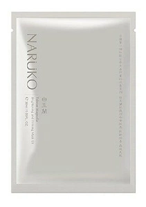 Naruko Taiwan Magnolia Brightening And Firming Mask Ex