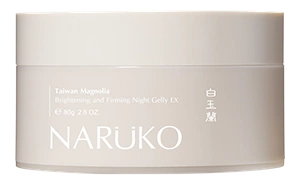 Naruko Taiwan Magnolia Brightening And Firming Night Gelly