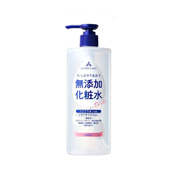 NatureLab Acnes Labo Lotion - Additive Free - 450ml