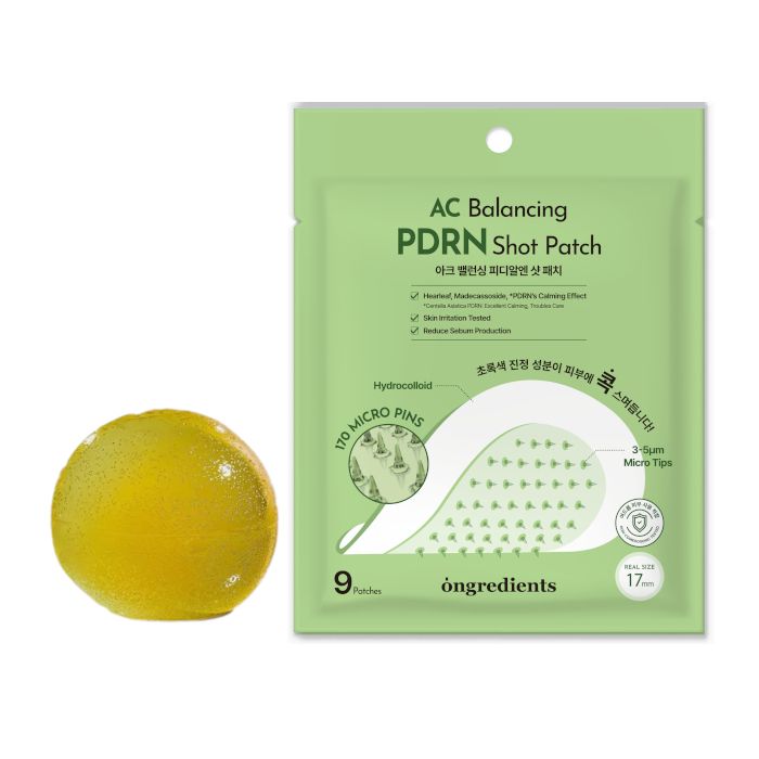 ongredients Cleansing Ball - 110g - Jeju Cica + AC Balancing PDRN Shot Patch - 9patches Set