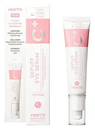 Depuff Eye Serum