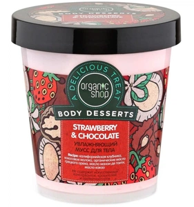 Organic Shop Moisturizing Body Mousee
