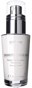 Oriflame Diamond Cellular Night Restorative Treatment