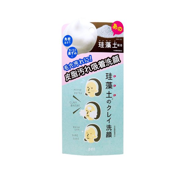 pdc Liftarna KD Face Wash - 120g