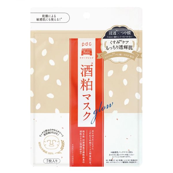 pdc Wafood Made - Sake Lees Glow Mask Sheets - 7pcs