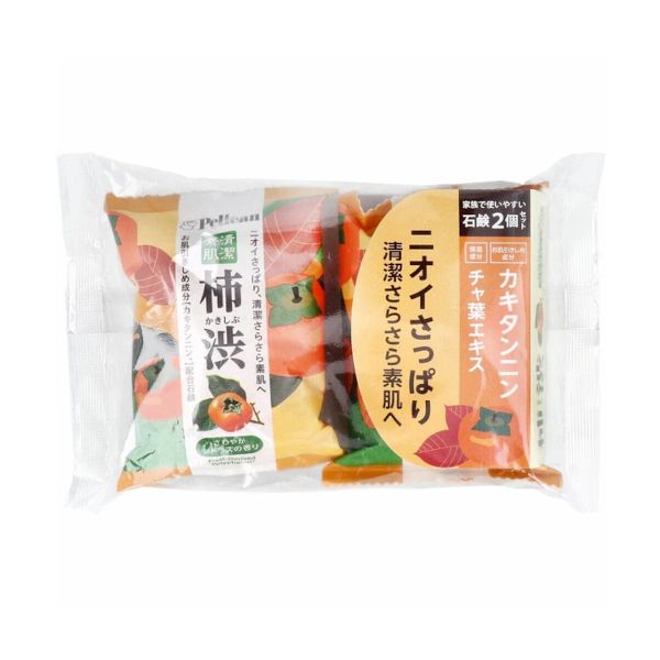 PelicanSoap Kaki Shibu Refreshing Citrus Soap - 80g X 2