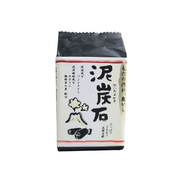 PelicanSoap Peat Stone Facial Washing Soap - 100g