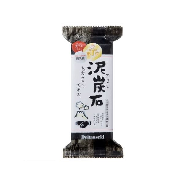 PelicanSoap Peat Stone Facial Washing Soap - 150g
