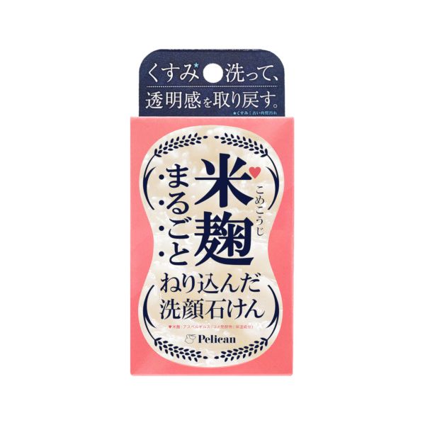 PelicanSoap Rice Koji Face Washing Soap - 75g