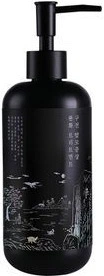Pyunkang Yul Herbal Hair Loss Control Shampoo