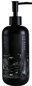 Pyunkang Yul Herbal Hair Loss Control Treatment