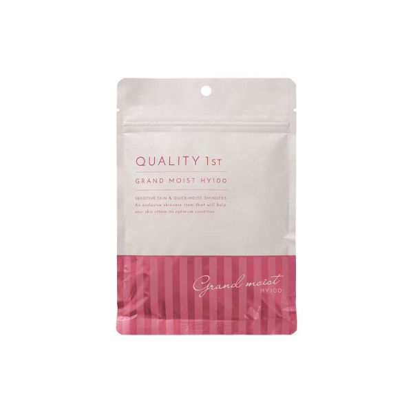 Quality 1st Grand Moist HY100 Mask - 7pcs