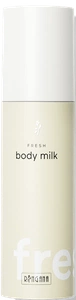 Ringana Body Milk