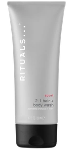 RITUALS Sport 2-in-1 Shampoo & Body Wash