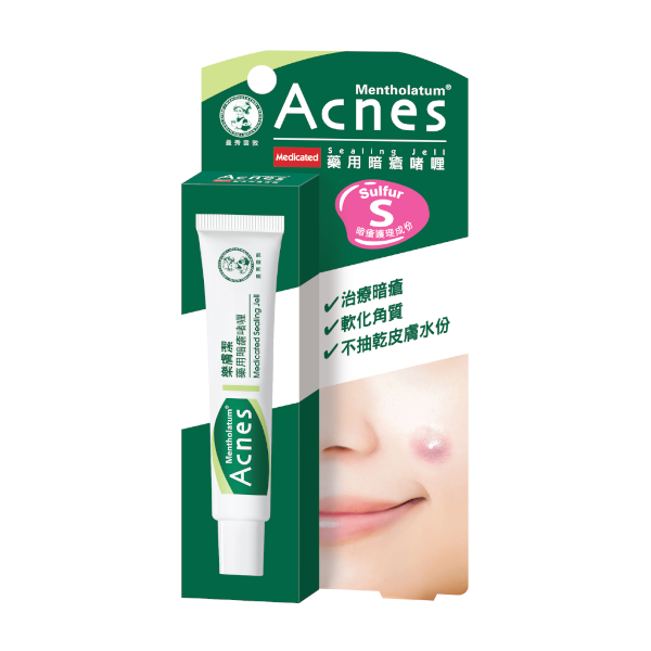 Rohto Mentholatum Acnes Medicated Sealing Jell - 18g