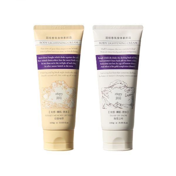 Roopy Fragrance Body Lightening Cream - 100g