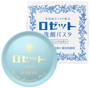 Rosette Cleansing Pasta (dry Skin)