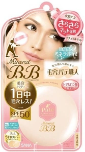 SANA Pore Putty Keana Pate Mineral BB Powder SPF 50+ Pa++++ Natural Matte
