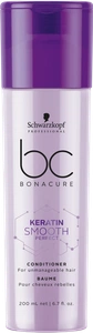 Schwarzkopf Professional BC Bonacure Keratin Smooth Perfect Conditioner