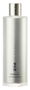 SEKKISEI MYV Concentrate Lotion