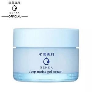 Senka Deep Moist Gel Cream (Discontinued)