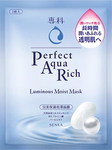 Senka Perfect Aqua Rich Luminous Moist Mask