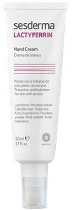 Sesderma Lactyferrin Hand Cream