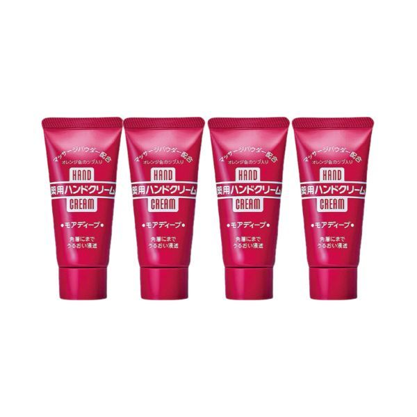 Shiseido Medicated Hand Cream/30g (4ea) Set