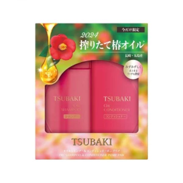 Shiseido Tsubaki Oil Shampoo & Conditioner Set - 1set (490ml+490ml)