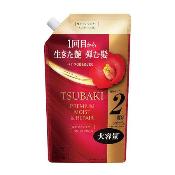 Shiseido Tsubaki Premium Moist & Repair Conditioner Refill - 600ml