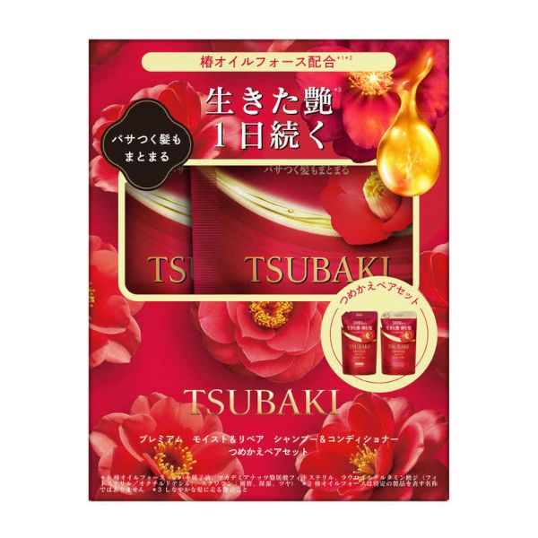 Shiseido Tsubaki Premium Moist & Repair Shampoo & Conditioner Refill Pair Set - 300ml + 300ml