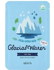 Skin79 Fresh Garden Glacial Water