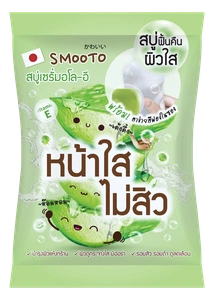 Smooto Aloe-E Acne White Serum Soap