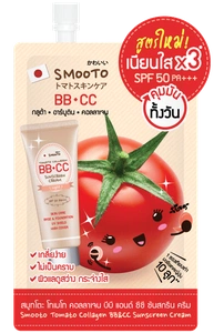 Smooto Tomato Collagen BB & CC Sunscreen Cream SPF 50