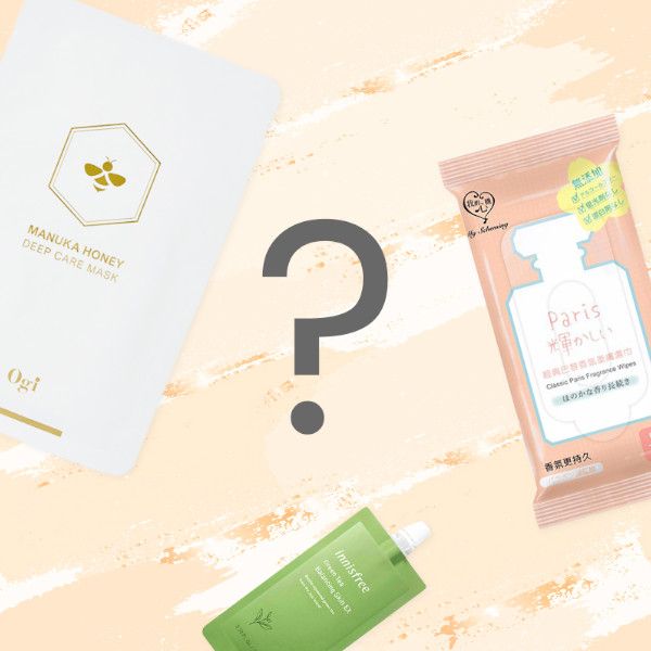 Stylevana Mini Lucky Draw