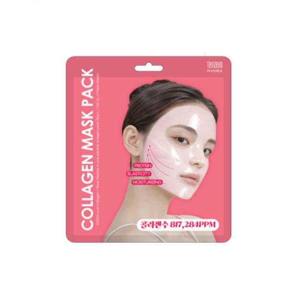 tenzero Collagen Mask Pack - 3pcs