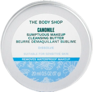 Camomile Sumptuous Cleansing Butter